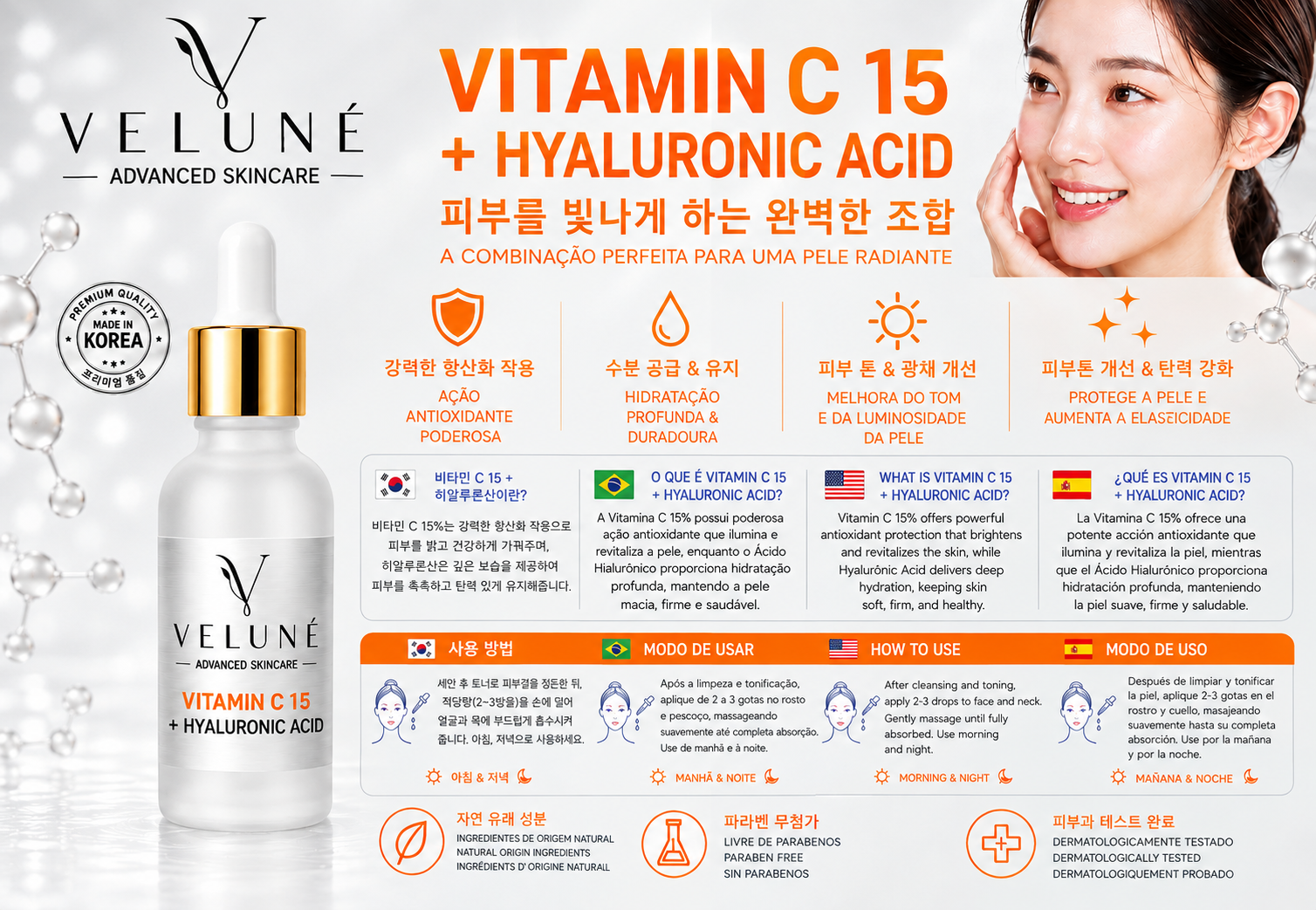 VELUNÉ Vitamin C 15 + Hyaluronic Acid